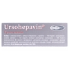 Урсогепавин капс.№30