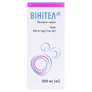 Винител сироп 200мг/5мл флакон 200мл