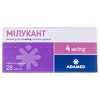 Мілукант таблетки по 4 мг 28 шт.