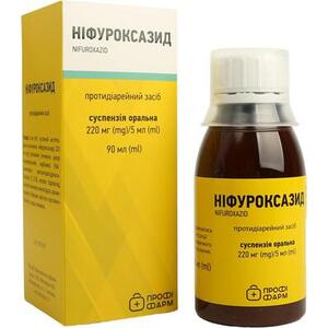 Нифуроксазид суспензия 220 мг/5 мл по 90 мл во флаконе 1 шт. - Вишфа