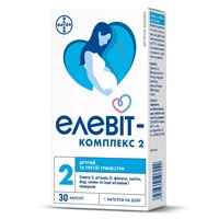 Элевит-комплекс 2 капс. №30