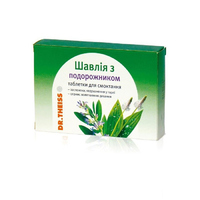 Леденцы с шалфеем и подорожником №24 Др. Тайсс