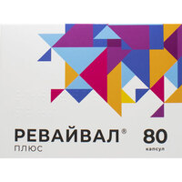 Ревайвал Плюс капс.№80