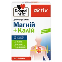 Доппельгерц Актив Магний+Калий табл.№30
