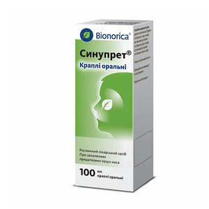 Синупрет капли по 100 мл во флаконе 1 шт.