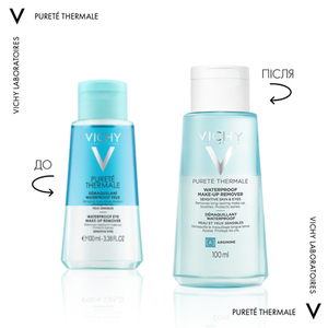 Средство Vichy для снятия макияжа Двухфазное с глаз с защитой от выпад ресниц 100 мл