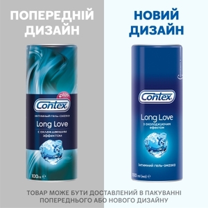 Гель-смазка Contex Long Love с анастетиком 100 мл 20%