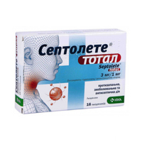Септолете Тотал леденцы 16 шт.