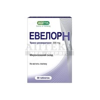Евелор Н табл. 200 мг №30