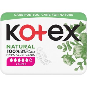 Прокладки Kotex Natural Super с крылышками №7