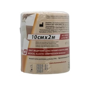Бинт LAUMA эластичный Latex Free 10 см*2,0 м