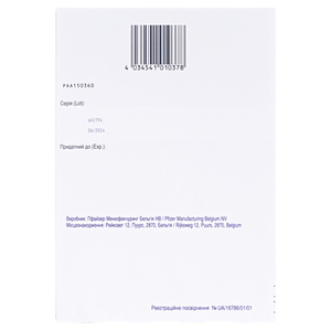 Энбрел раствор для инъекций 50 мг/мл ручка 1 мл (50 мг) 4 шт.
