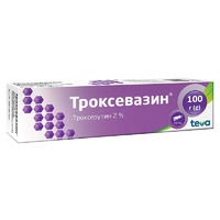 Троксевазин гель 2% по 100 г в тубах 1 шт.