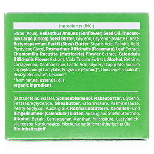 Баттер Weleda Skin Food для тела 150 мл