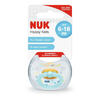 Пустушка Nuk 10733765 ортодонтична Happy Kids р 2