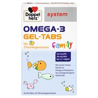 Доппельгерц System Омега-3 для дітей желейні паст.№60 акція