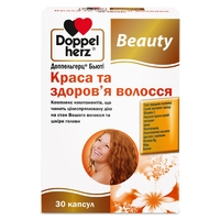 Доппельгерц Бьюті Краса і Здоровя Волосся капсули №30