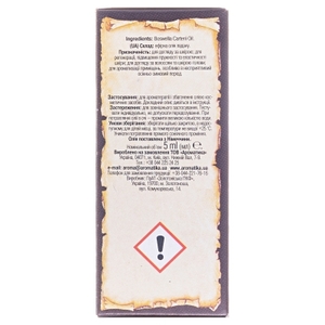 Масло Ароматика эфирное ладана 5мл