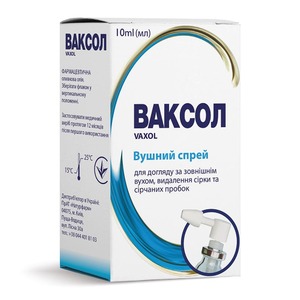 Ваксол спрей д/догл. за вуш.канал.10мл