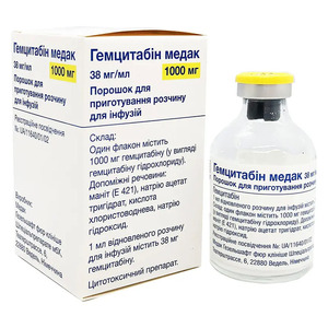 Гемцитабін Медак пор. д/п інф. р-на 1000 мг фл. №1