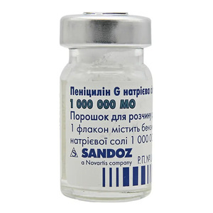 Пенициллин G натриевая соль Сандоз порошок по 1000000 МЕ в флаконе 100 шт