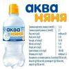 Вода Аква Няня детская негазированная 0.33 спорт ПЕТ