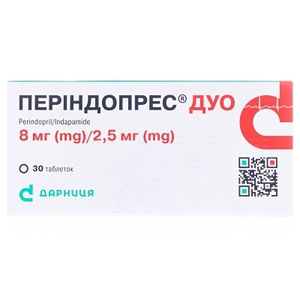 Периндопрес Дуо-Дарница таблетки по 8 мг/2,5 мг 30 шт.