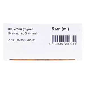 Кальция глюконат раствор для инъекций 100 мг/мл в ампулах по 5 мл 10 шт. - Фармак