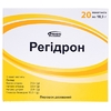 Регидрон порошок по 18.9 г в пакетиках 20 шт.