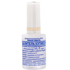 Розумна емаль Frenchi Видаляч кутикули 11 мл Розумна емаль Frenchi Видаляч кутикули 11 мл