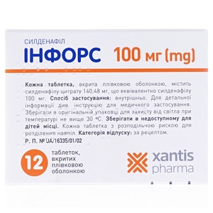 Инфорс таблетки по 100 мг 12 шт. (4х3)
