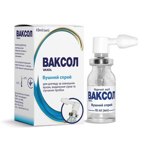 Ваксол спрей д/догл. за вуш.канал.10мл