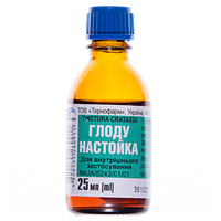 Глоду настоянка скл.фл. 25мл Тернофарм