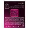 Презервативы Dolphi Double effect №3