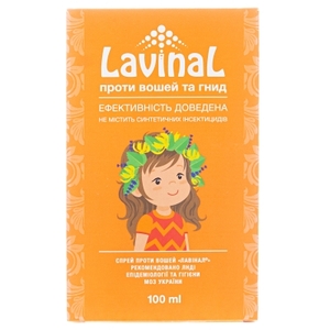 Лавинал спрей от вшей 100мл