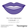 Помада Neutrogena Норвежская формула SPF 20 5мл
