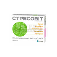 Стресовіт капсули 645мг №30
