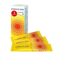 Атоксил гель 20 г №10+2