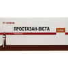 Простазан-Виста табл. 0,4мг №30