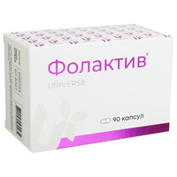 Фолактив капс. 300мг №90