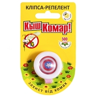 Киш-комар кліпса-репелент с олією цитронелі