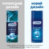 Гель-смазка Contex Long Love с анастетиком 100 мл 20%
