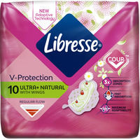 Прокладки Libresse Ultra Normal Aloe Vera & Camomile гиг. №10