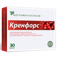 Кренфорс капс. №30
