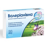 Валеріанівна капс. №20 Омніфарм