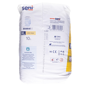 Трусы SENI ACTIVE NORMAL поглощающие для взрослых extra large №10