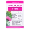 Расторопша Форте капс. №30