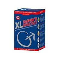 XL - здоровье простате капс. №30