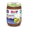 Каша HiPP 5514 молочная с печеньем Спокойной ночи 190г