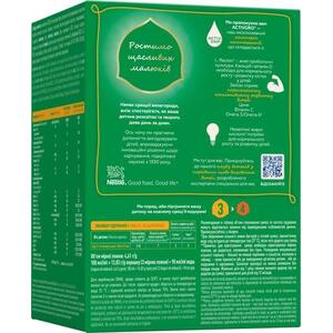 Смесь Нестожен-3 1000 г